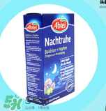 德国abtei护肝片说明书