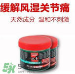 ensbona马膏效果怎么样,ensbona 德国马膏