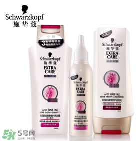 施华蔻防脱发洗发水测评,施华蔻的防脱发洗发水效果怎么样 施华蔻防脱发洗发水测评,施华蔻的防脱发洗发水效果怎么样