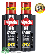 alpecin生发液使用方法,alpecin洗发水怎么样