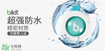 bikit防蚊扣怎么用,bikit防蚊扣能用多久