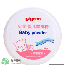 如何正确使用爽身粉,爽身粉怎么使用 如何正确使用爽身粉,爽身粉怎么使用