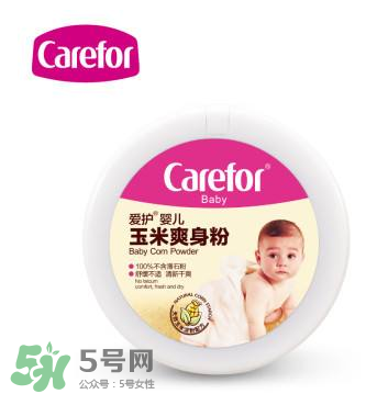 爽身粉的选择,爽身粉怎么选择 爽身粉的选择,爽身粉怎么选择