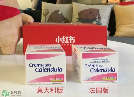 boiron金盏花面霜成分,美国金盏花面霜怎么样