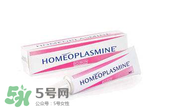 boonirr,boiron是什么牌子 boonirr,boiron是什么牌子