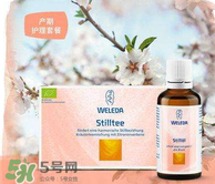 维蕾德下奶茶有用吗,维蕾德催奶茶安全吗 维蕾德下奶茶有用吗,维蕾德催奶茶安全吗