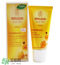 维蕾德金盏花洗护二合一