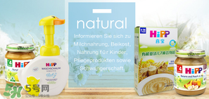 喜宝洗护系列怎么样,喜宝小黄鸭洗手液 喜宝洗护系列怎么样,喜宝小黄鸭洗手液