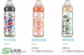 啾啾奶瓶好用吗,日本啾啾奶瓶怎么样