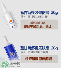 恩姆花园的产品怎么样,恩姆花园官网 恩姆花园的产品怎么样,恩姆花园官网