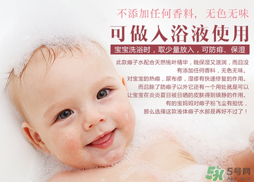 贝亲桃子水说明书,贝亲桃子水说明书翻译 贝亲桃子水说明书,贝亲桃子水说明书翻译