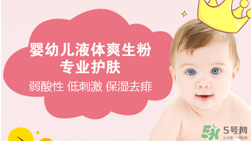 贝亲桃子水使用方法,贝亲桃子水新生儿可以用吗