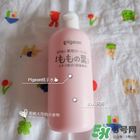 贝亲桃子水好用吗,贝亲桃子水好用吗知乎