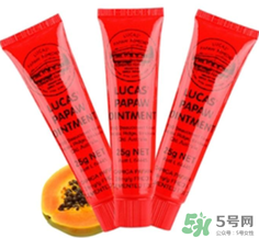 澳洲木瓜膏成分安全么,澳洲木瓜膏成分