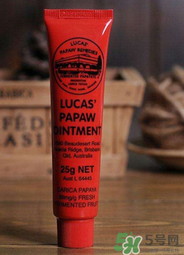 lucas木瓜膏的作用,lucas木瓜膏婴儿能用吗
