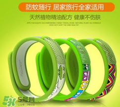 auberge驱蚊手环有用吗,艾比驱蚊手环有用吗