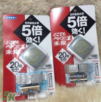 驱蚊手环真的有用吗,vape驱蚊器