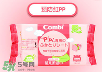 湿纸巾一般什么情况下用,湿巾可以代替湿厕纸吗