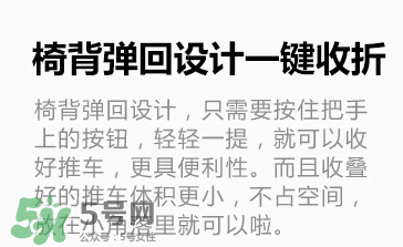 康贝婴儿车怎么折叠,康贝婴儿推车折叠视频