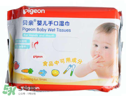 贝亲湿巾保质期多久,贝亲湿巾怎么样