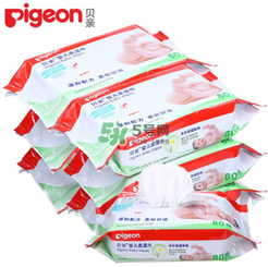 贝亲婴儿湿巾怎么样,贝亲的湿巾好用吗