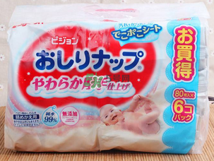 贝亲湿巾成分表,贝亲湿巾怎么样