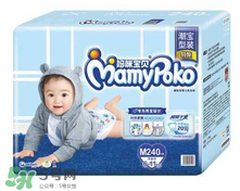 妈咪宝贝纸尿裤好用吗,妈咪宝贝纸尿裤好不好