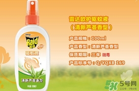 雷达灭蚊喷雾毒性大吗,雷达灭蚊喷雾对人体有害吗