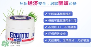 日本叮叮驱蚊剂使用方法,日本叮叮驱蚊剂真的有效吗