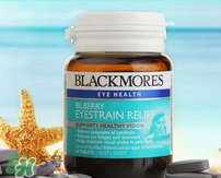 blackmores护眼片有副作用吗,blackmores叶黄素护眼片说明