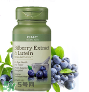 GNC健安喜叶酸片,美国gnc健安喜说明书