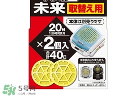 驱蚊手表有用吗,vape驱蚊手表表带怎么装 驱蚊手表有用吗,vape驱蚊手表表带怎么装