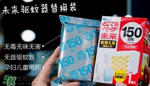 vape驱蚊器注意事项,vape驱蚊器使用方法 vape驱蚊器注意事项,vape驱蚊器使用方法