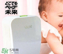 vape驱蚊器婴儿能用吗,婴儿可以用的驱蚊用品 vape驱蚊器婴儿能用吗,婴儿可以用的驱蚊用品