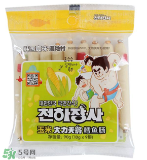 海地村品牌介绍,海地国家介绍