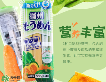 信太郎面条怎么样