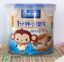 天然世家品牌介绍,天然世家是大品牌吗