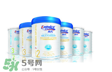 英氏奶粉思美乐事件,英氏奶粉怎么样