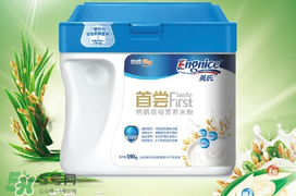 英式幽默的特点,英式英语的特点