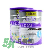 bubs羊奶粉怎么样,bubs牛奶粉 bubs羊奶粉怎么样,bubs牛奶粉