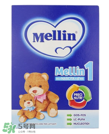 美林奶粉怎么样,意大利美林奶粉怎么样