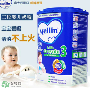 美林是哪个国家的品牌,美林公司简介