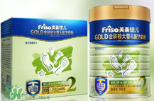 美素力奶粉配方表,美素乐奶粉
