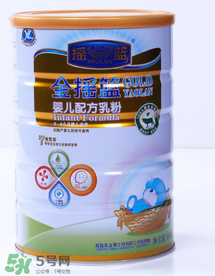 金摇篮奶粉配方表,金摇篮奶粉官方旗舰店 金摇篮奶粉配方表,金摇篮奶粉官方旗舰店