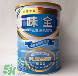 澳优爱优奶粉3段配方表,三元爱力优奶粉配方表