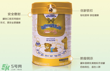 澳优能力多氨基酸奶粉怎么样?,澳优能力多是氨基酸奶粉吗