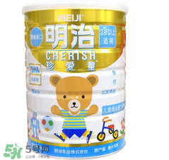 明治婴儿奶粉,明治婴儿奶粉怎么样