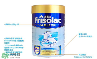 金装美素力奶粉怎么样,美素力奶粉冲泡的水温