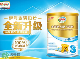 伊利金装婴幼儿奶粉怎么样,伊利金装中老年奶粉 伊利金装婴幼儿奶粉怎么样,伊利金装中老年奶粉