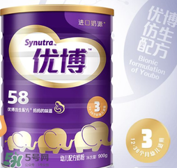 圣元优博奶粉的优点,圣元优博婴幼儿奶粉